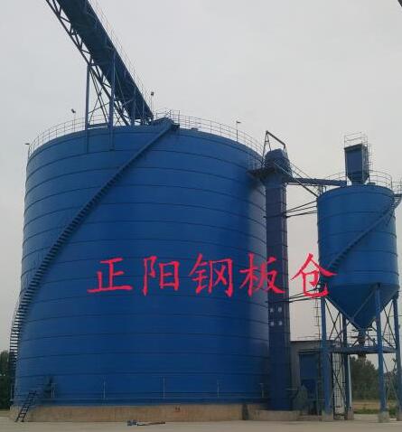 浉河大型矿粉钢板库